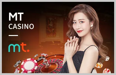 Casino trực tuyến Dafabet